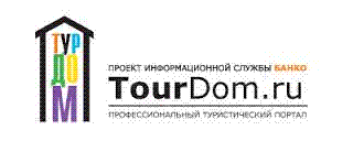 в тайланд с пегас туристик из хабаровска
